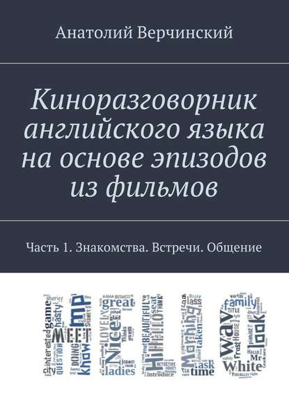 38101913cover_415 (1)