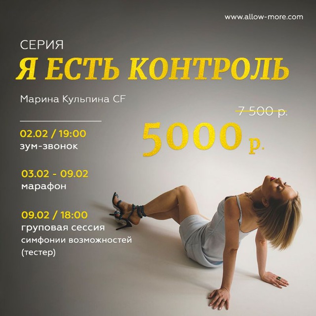 photo_1@27-01-2021_21-10-14