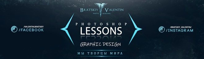 Безымянный